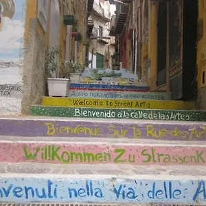 Bed & Breakfast Le Vie D'arte, Agrigento